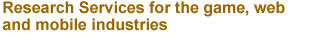 txt_hd_services.gif